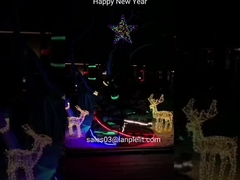 Χάραξη της ελαφριάς λουρίδα-Lina